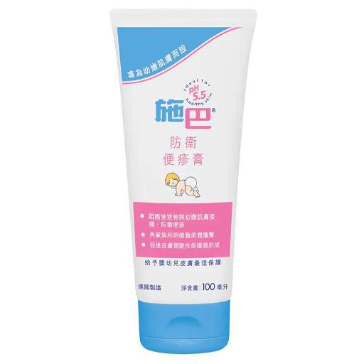 Baby Sebamed® Nappy Protection Cream