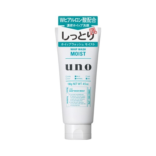 Uno Men'S Face Whip Wash Mosit (Green)
