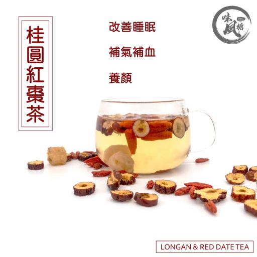 桂圓紅棗茶