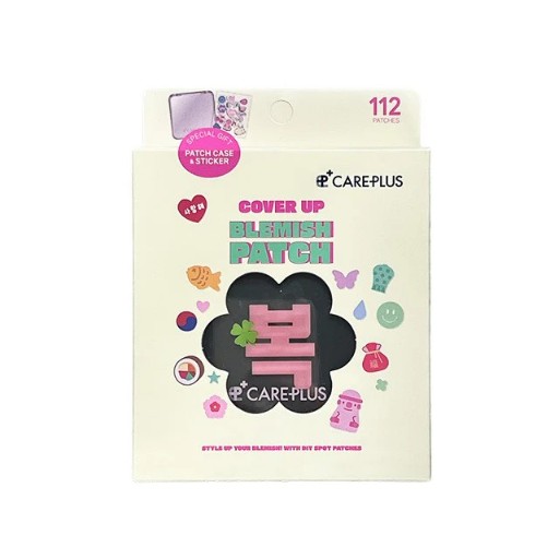 Care Plus Glutathione Blemish Patch - Acne/Blackhead Care