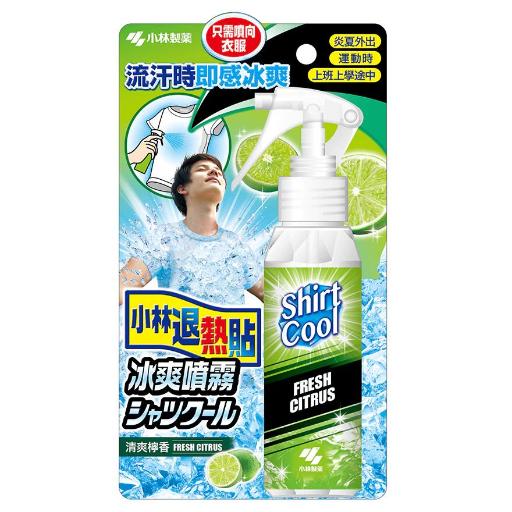 Kobayashi Cool Spray For Shirt Citrus