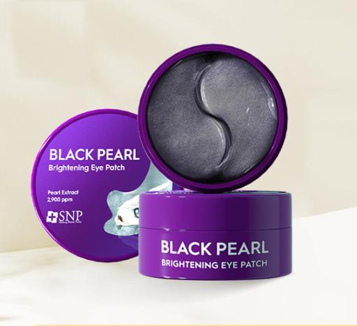 Black Pearl Brightening Eye Patch - Eye Care | Godwell Cosmetic