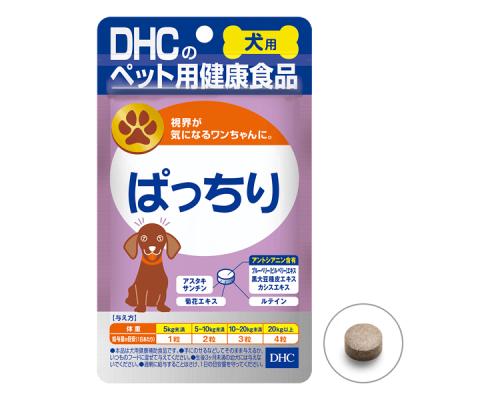 Bright Eyes Supplement For Dogs