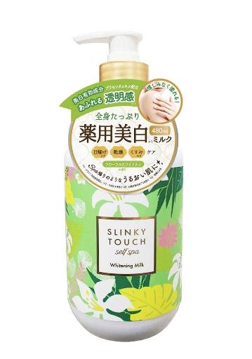 Slinky Touch Self Spa Whitening Milk Lotion