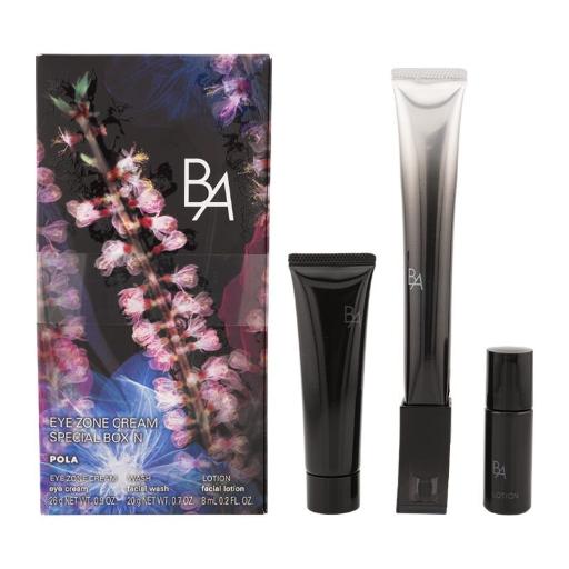 Revitalizing Supreme+ Face and Eye Cream Set - Skincare Set