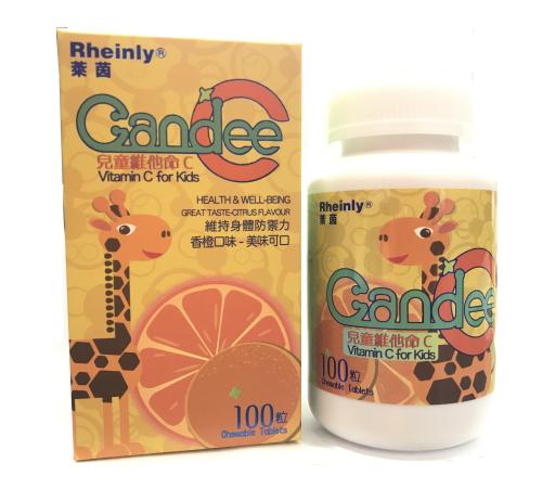 Candee C(Vitamin C for Kids)