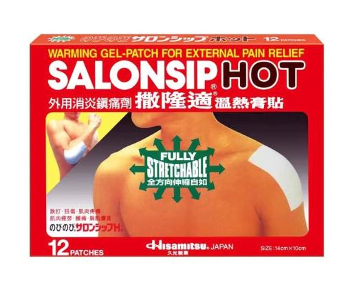 Salonsip Hot Patch