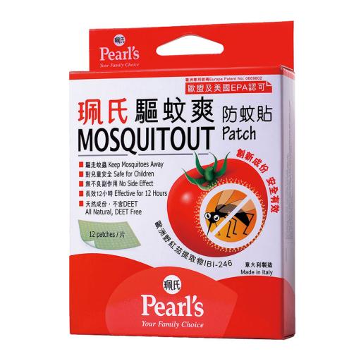 Mosquitout Patch