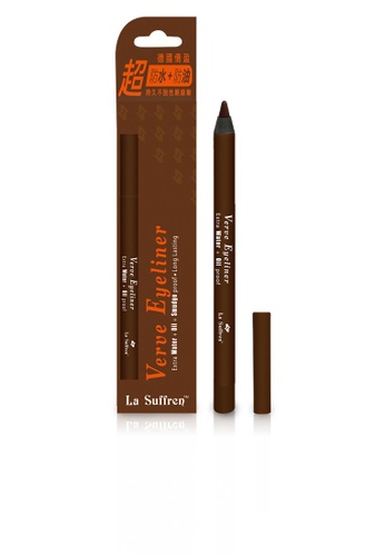 专业超防水木质眼线笔 [防水+防油] #02 BROWN 棕色