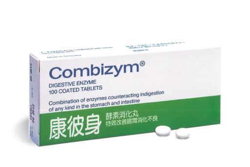 Combizym Digestive Enzyme Coated Tablets