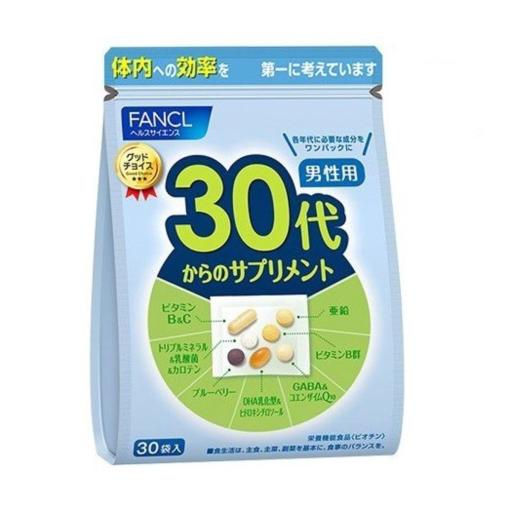 30代男士综合维他命