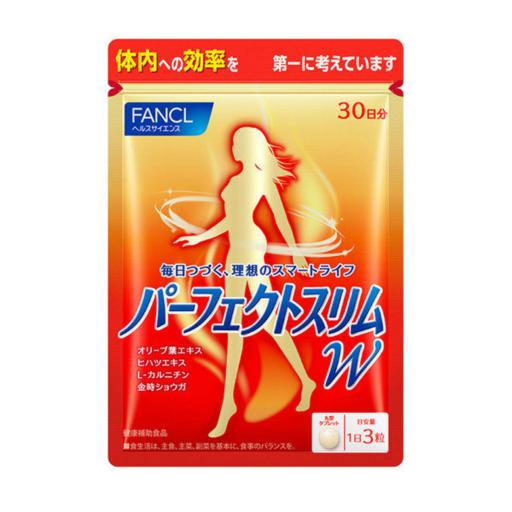 Perfect Slim W Diet Supplement (30 Days)