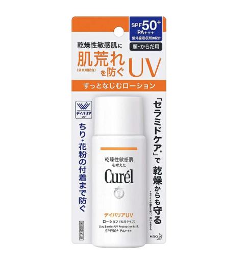 Day Barrier UV Protection Milk SPF50+ PA+++