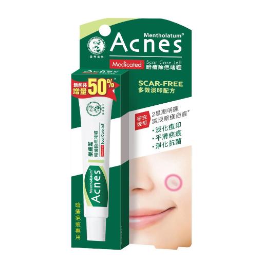 樂膚潔暗瘡除疤啫喱
