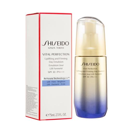 資生堂　日中用乳液　spf30・PA+++ 朝用 ・ 日中用 （美容液 ・ クリーム ・ 乳液）の通販｜資生堂