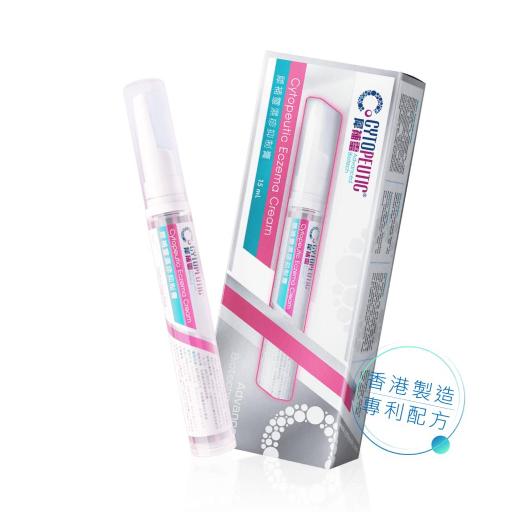 犀補靈濕疹抑制膏