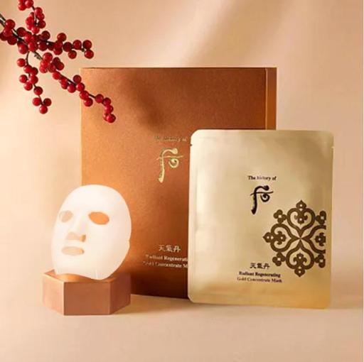 Cheongidan Radiant Regenerating Gold Concentrate Mask