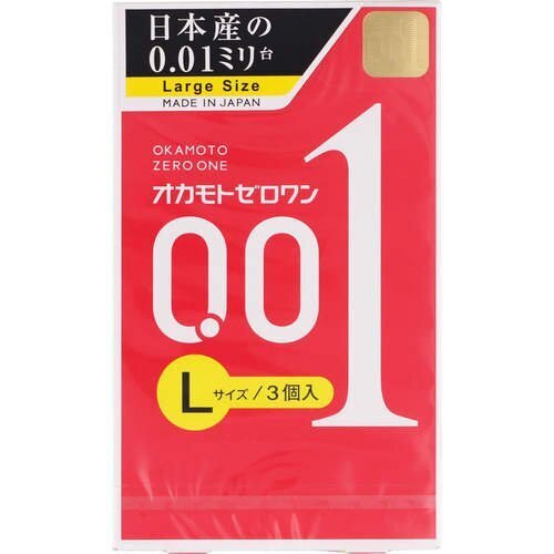 0.01Mm Extra Thin Condom - L Size