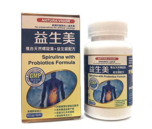 Spirulina With Probiotics Formula