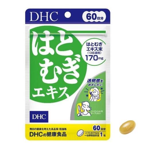 薏仁祛湿去水美白精华丸-60日分