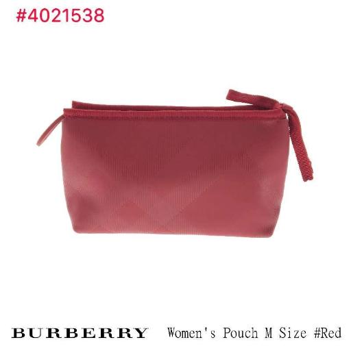 Medium Clutch/Cosmetic Bag