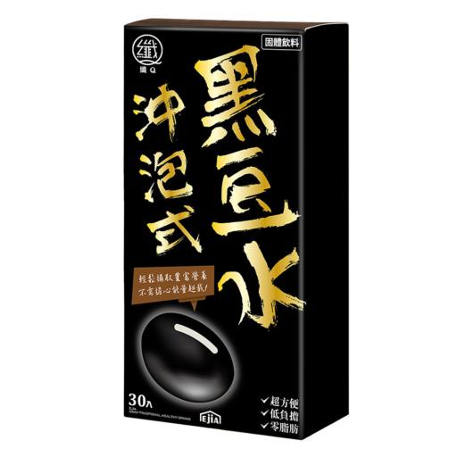 纖Q好手藝沖泡式黑豆水
