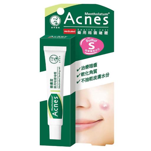 Acnes Medicated Sealing Jell