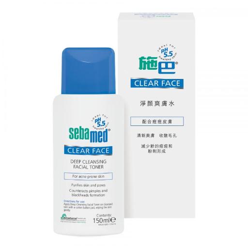 Sebamed® Clear Face Deep Cleansing Facial Toner