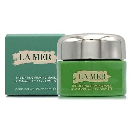 The Lifting Firming Mask - Travel-Size | Godwell Cosmetic