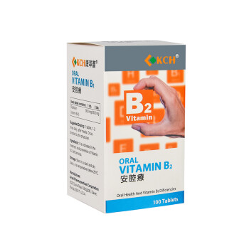 Oral Vitamin B2
