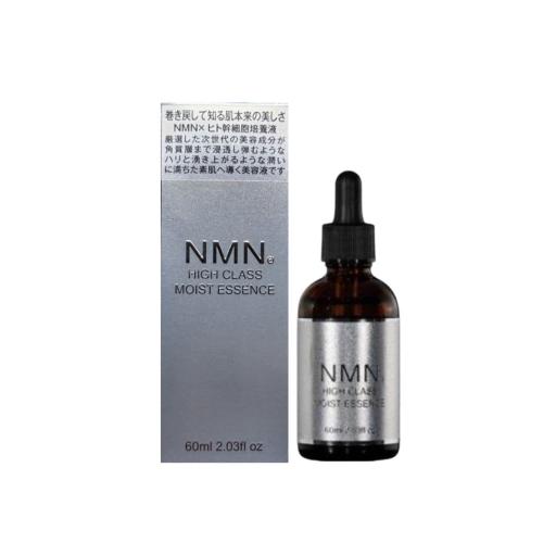 NMN High Class Moist Essence - SKINCARE | Godwell Cosmetic