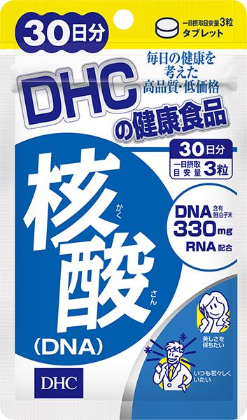 DNA核酸精華 - 30日分