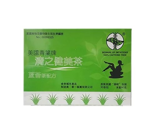 青葉牌清之健美茶蘆薈新配方