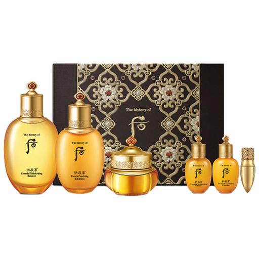 Gongjinhyang Special Set