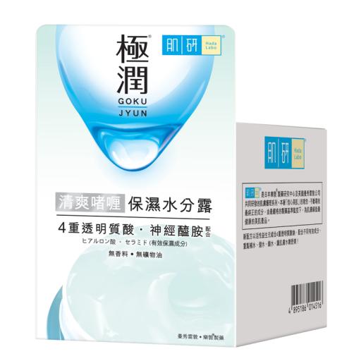 Super Hyaluronic Acid Water Gel