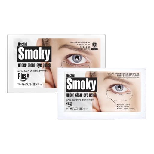 Smoky Under Youth Eye Patch