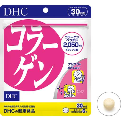 胶原蛋白补充片-30日分