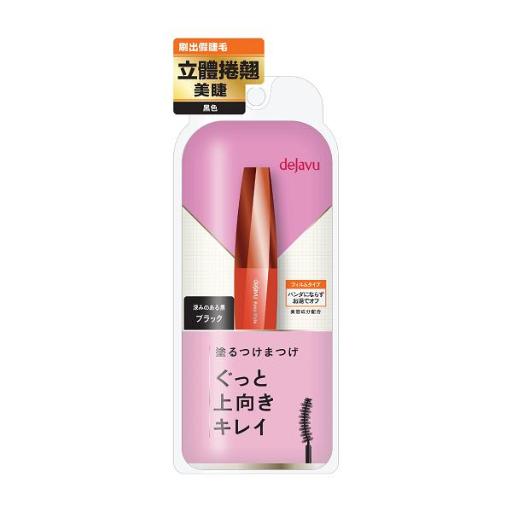 dejavu Keep Style Mascara