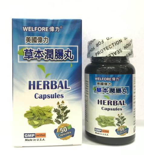 Herbal Capsules