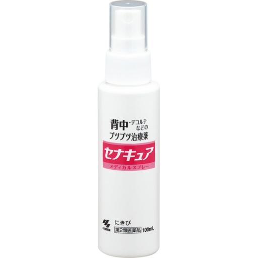 Be Cura Acnecare Spray 