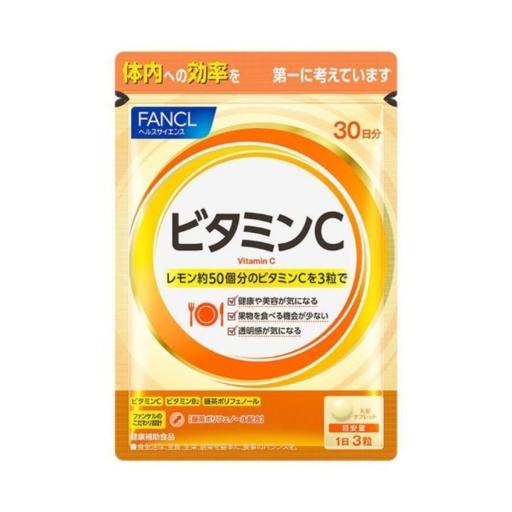 美健維他命C - 30日分