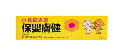 保嬰膚健小兒皮膚膏