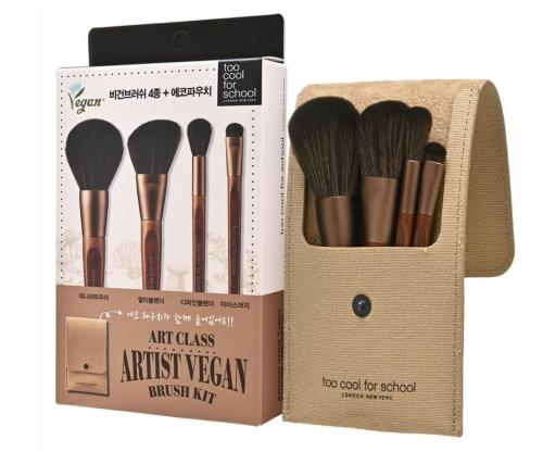 Artclass Vegan Brush Kit