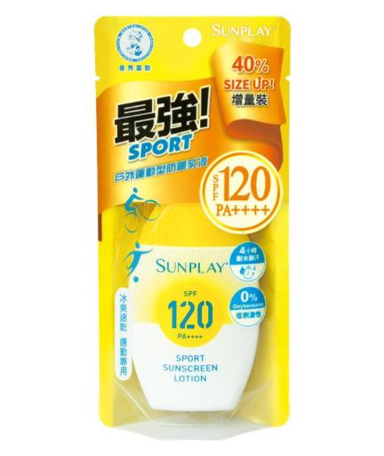 SUNPLAY 戶外運動型防曬乳液 SPF120 PA++++