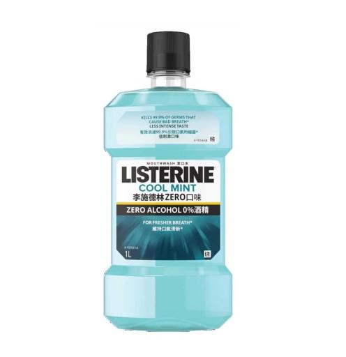 Listerine Zero 