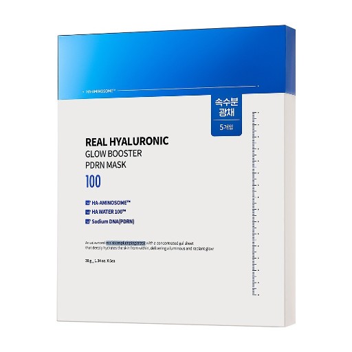 Hyaluronic Acid Glutathione Essence Face Mask - Sheet Mask | Godwell Cosmetic Hyaluronic Acid Glutathione Essence Face Mask - Sheet Mask | Godwell Cosmetic