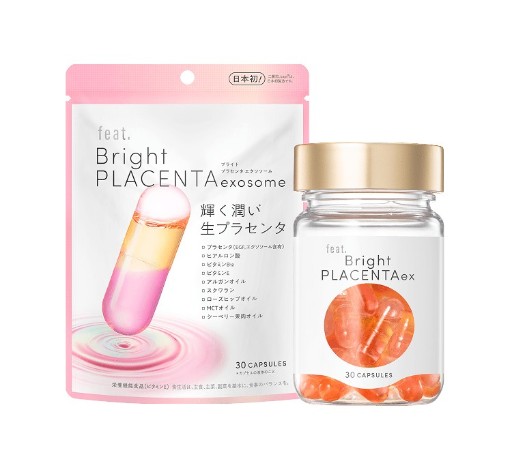 Bright Placenta Exosome Capsules - Beauty Supplement | Godwell