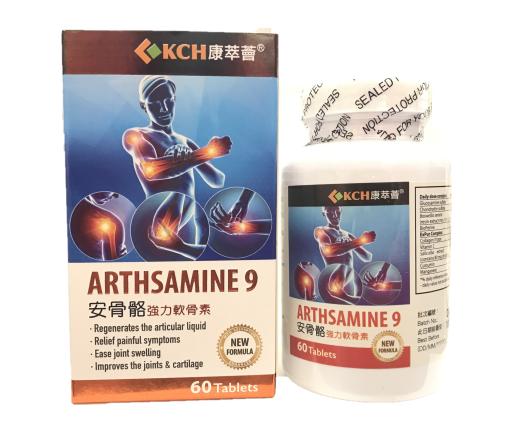 Arthsmine 9