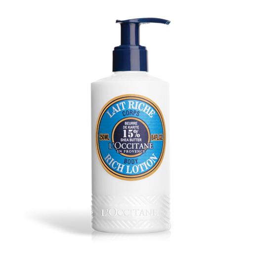 Shea Butter Body Lotion