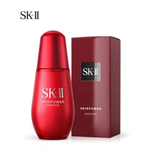Skin Power Essence - Essence | Godwell Cosmetic
